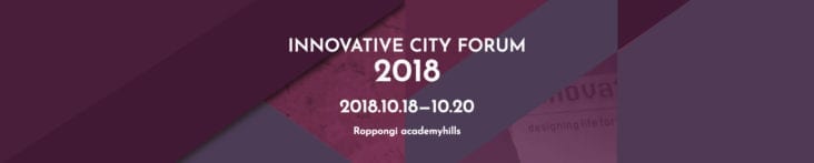 TALK at Innovative City Forum | ICF 2018