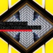 Future Innovators Summit Tokyo 2018