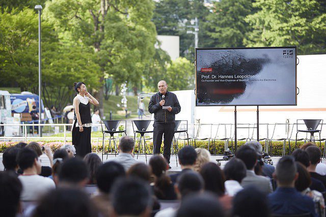 FIS TOKYO report #1 Opening＿東京が「未来のラボ」になる日
