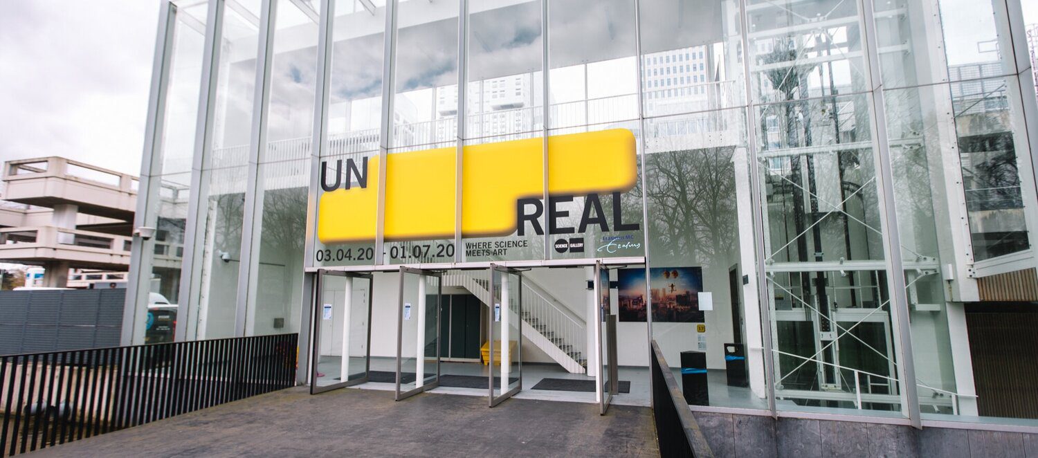 science gallery rotterdam a